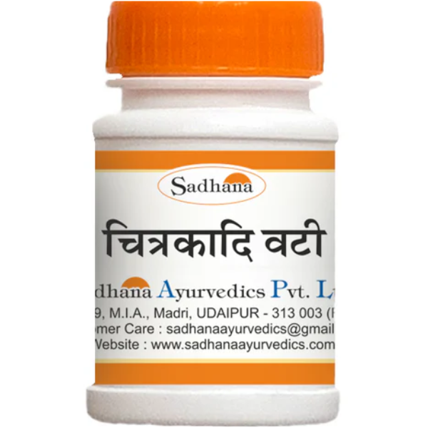 SADHANA CHITRAKADI VATI - PACK OF 5 (10 GM EACH)
