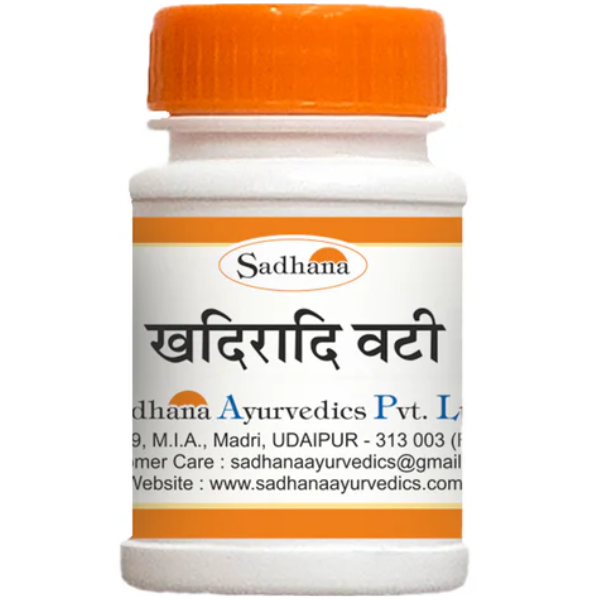 SADHANA KHADIRADI VATI - PACK OF 5 (10 GM EACH)