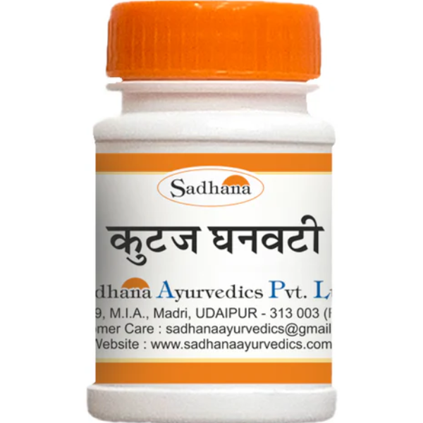 SADHANA KUTAJ GHAN VATI - PACK OF 4 (10 GM EACH)