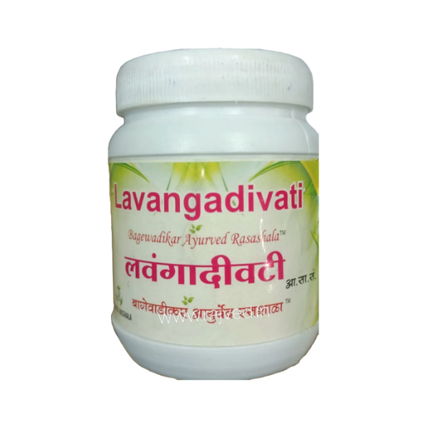 BAGEWADIKAR AYURVED LAVANGADIVATI - Pack of 2 (100 gm each)