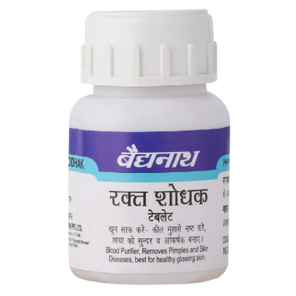 BAIDYANATH RAKTASHODHAK BATI - Pack of 3 (50 Tablets each)