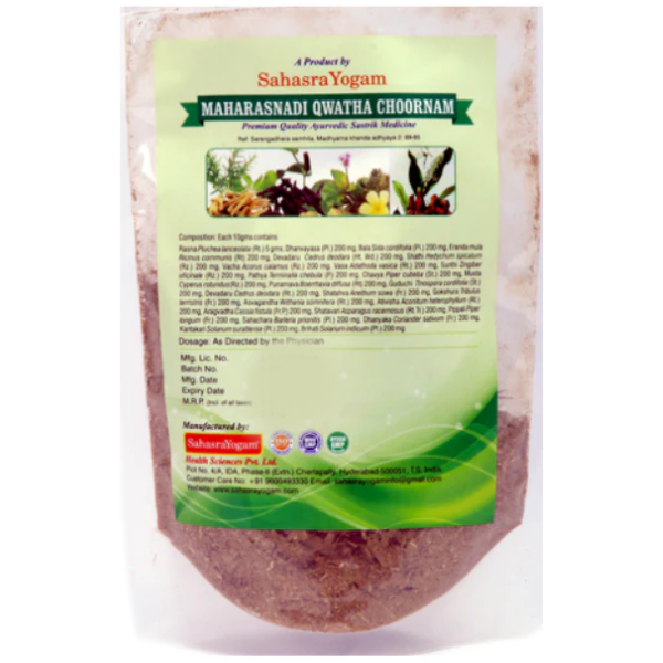 SAHASRAYOGAM MAHARASNADI QWATHA CHOORNAM - Pack of 4 (100 gm each)