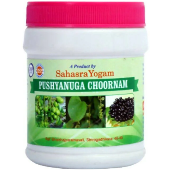 SAHASRAYOGAM PUSHYANUGA CHOORNAM - Pack of 3 (100 gm each)