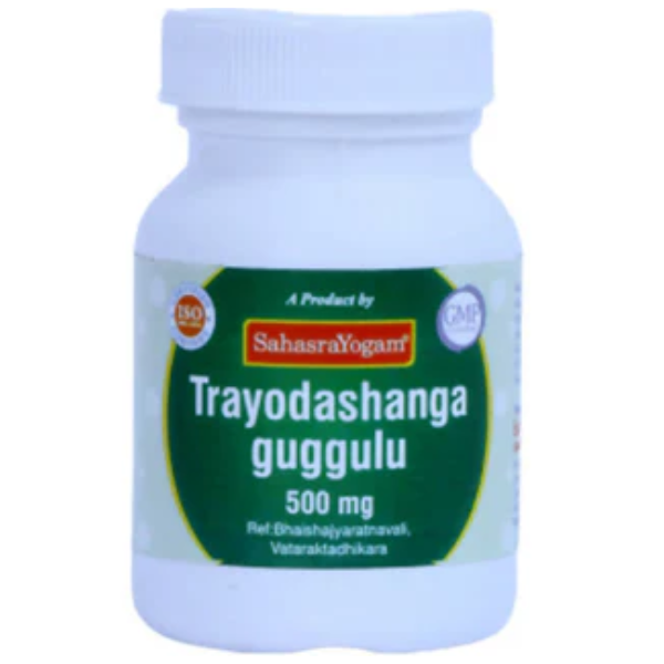 SAHASRAYOGAM TRAYODASHANGA GUGGULU - Pack of 4 (60 Tablets each)