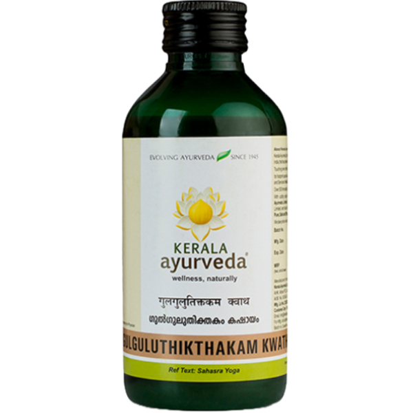 KERALA AYURVEDA GULGULUTHIKTHAKAM KWATH - PACK OF 3 (200ML EACH)