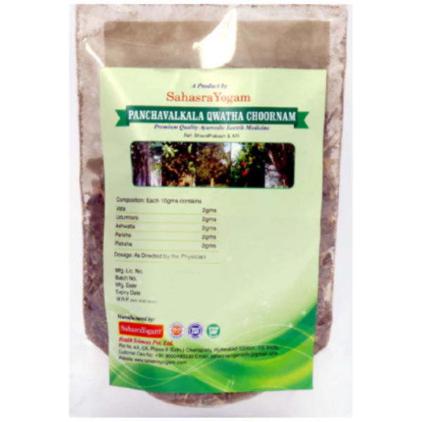 SAHASRAYOGAM PANCHAVALKALA QWATHA CHOORNAM - Pack of 3 (100 gm each)