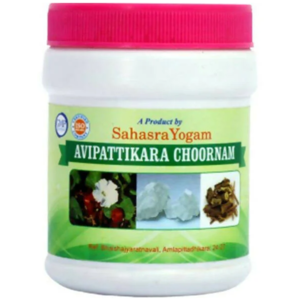 SAHASRAYOGAM AVIPATTIKARA CHOORNAM - Pack of 4 (100 gm each)