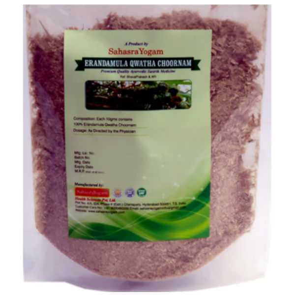SAHASRAYOGAM ERANDAMULA QWATHA CHOORNAM - Pack of 4 (100 gm each)