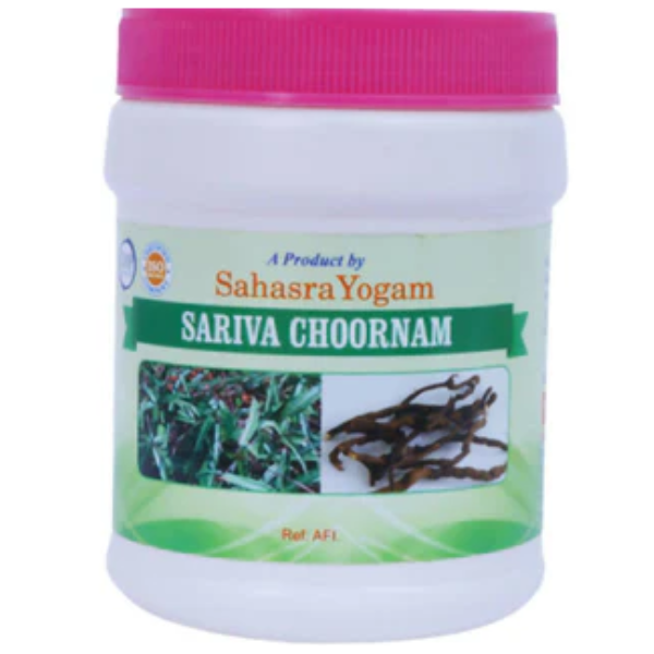 SAHASRAYOGAM SARIVA CHOORNAM - Pack of 3 (100 gm each)