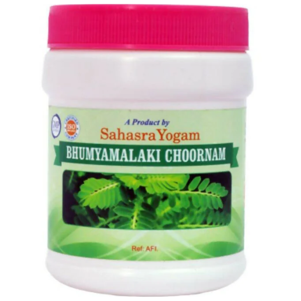 SAHASRAYOGAM BHUMYAMALAKI CHOORNAM - Pack of 5 (100 gm each)