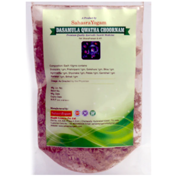 SAHASRAYOGAM DASAMULA QWATHA CHOORNAM - Pack of 4 (100 gm)