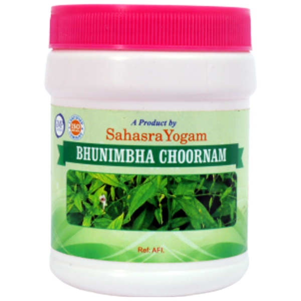 SAHASRAYOGAM BHUNIMBHA CHOORNAM - Pack of 5 (100 gm each)