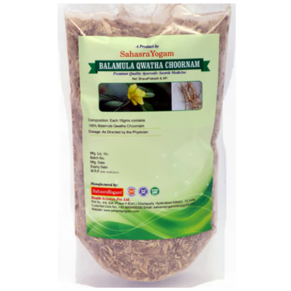 SAHASRAYOGAM BALAMULA QWATHA CHOORNAM - Pack of 4 (100 gm each)
