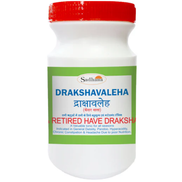 SADHANA DRAKSHAVALEHA - PACK OF 2 (200 GM EACH)
