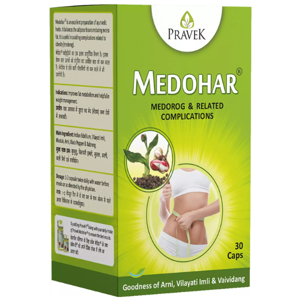 PRAVEK MEDOHAR - PACK OF 3 (30 CAPSULES EACH)