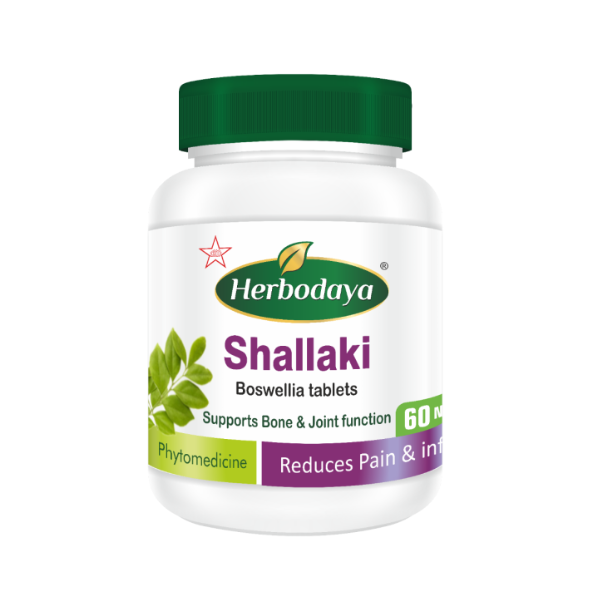 Skm Herbodaya Shallaki Tablets (60 Tablets)-Pack of 2