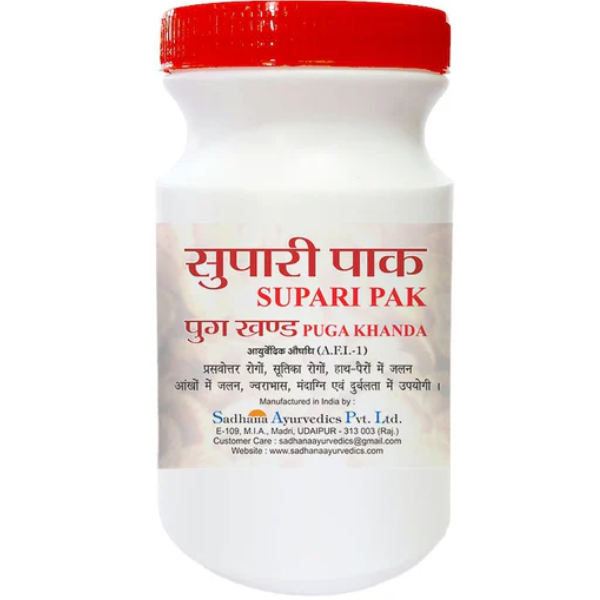 SADHANA SUPARI PAK - PACK OF 4 (100 GM EACH)