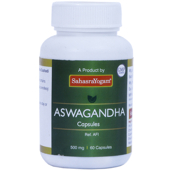 SAHASRAYOGAM ASWAGANDHA TABLETS - pack of 3 (60 Tabs each)