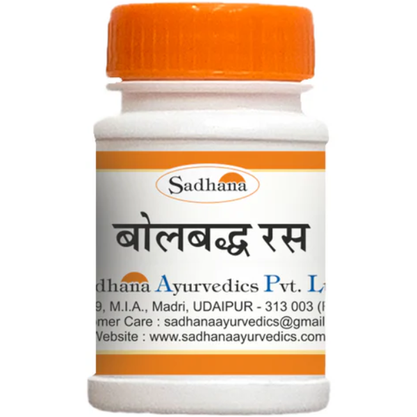 SADHANA BOLBADHA RAS - PACK OF 2 (10 GM EACH)