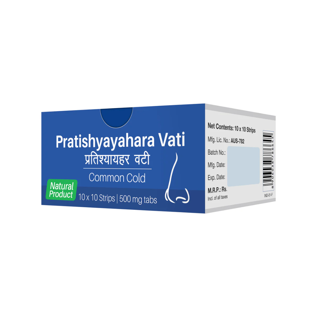 SRI SRI TATTVA PRATISHYAYAHARA VATI - PACK OF 10 (10 TABS EACH)