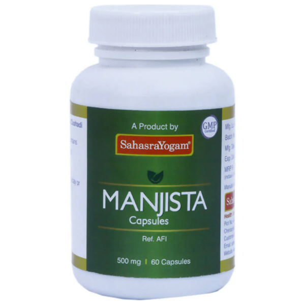 SAHASRAYOGAM MANJISTA TABLETS - pack of 3 (60 Tabs each)