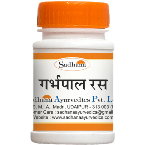 SADHANA GARBHPAL RAS - PACK OF 3 (10 GM EACH)