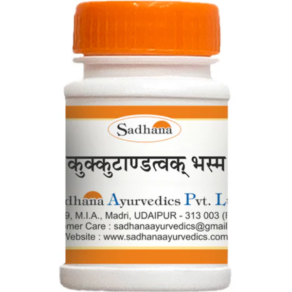 SADHANA KUKKUTANDATWAK BHASMA - PACK OF 4 (5 GM EACH)