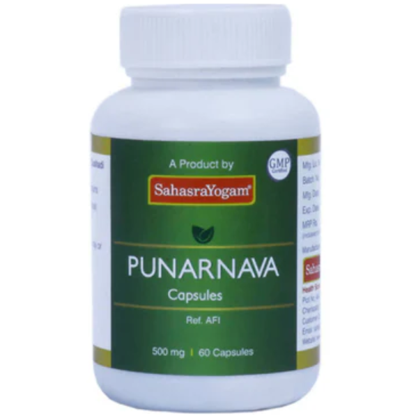 SAHASRAYOGAM PUNARNAVA TABLETS - pack of 3 (60 Tabs each)