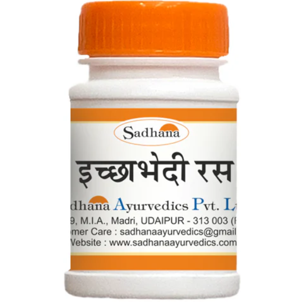 SADHANA ICCHABHEDI RAS - PACK OF 4 (10 GM EACH)