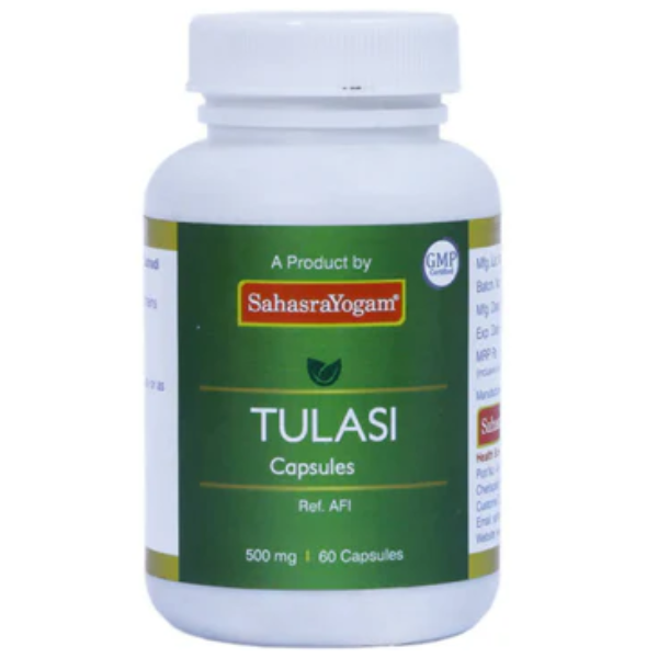SAHASRAYOGAM TULASI TABLETS - Pack of 2 (60 Tabs each)