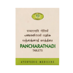 AVN PANCHARATNADI TABLET (90 TABS)