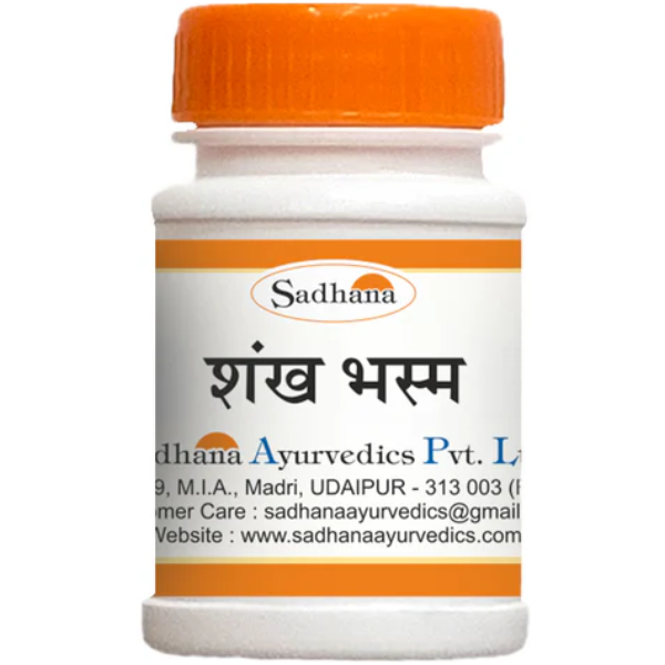 SADHANA SHANKHA BHASMA - PACK OF 4 (10 GM EACH)