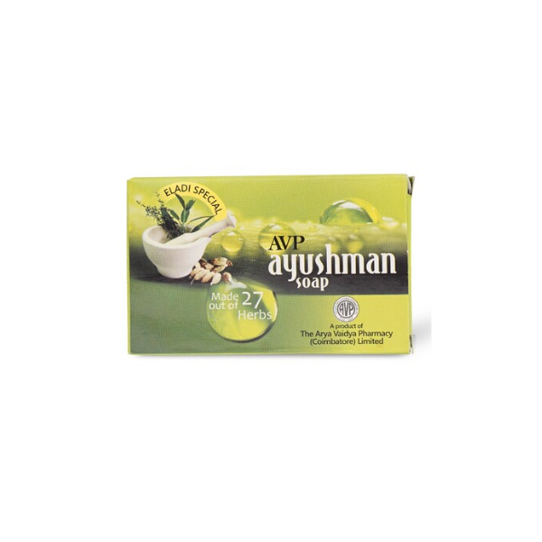 AVP Ayushman Ayurvedic Soap (75 Gram)
