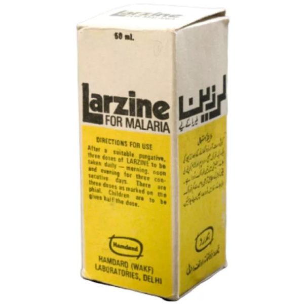 HAMDARD LARZINE - PACK OF 6 (50 ML EACH)