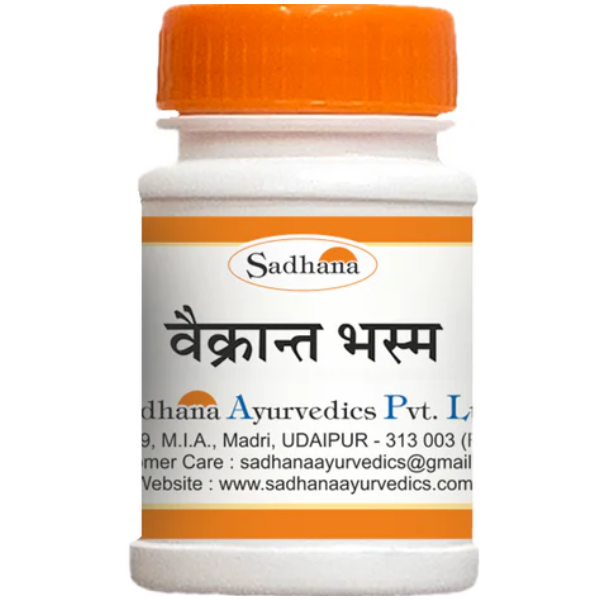 SADHANA VAIKRANT BHASMA - PACK OF 2 (2 GM EACH)