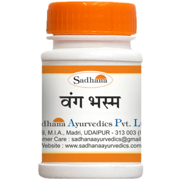 SADHANA VANG BHASMA - PACK OF 2 (10 GM EACH)