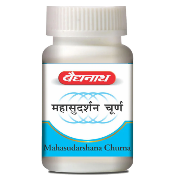 BAIDYANATH MAHASUDARSHANA CHURNA - Pack of 2 (200 GM each)