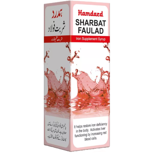 HAMDARD SHARBAT FAULAD - PACK OF 4 (200 ML EACH)