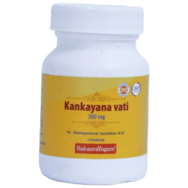 SAHASRAYOGAM KANKAYANA VATI - Pack of 4 (60 Tablets each)