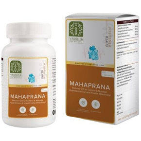 VASISHTA MAHAPRANA - PACK OF 2 (60 Capsules EACH)