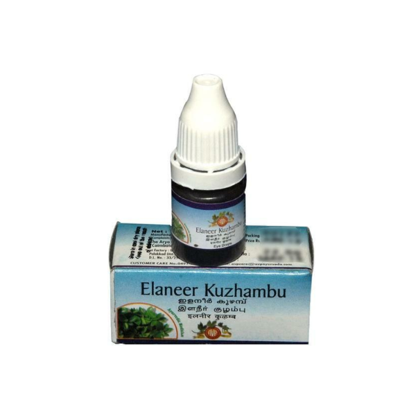 AVP ELANEER KUZHAMBU (5 ML)
