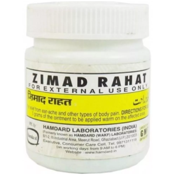 HAMDARD ZIMAD RAHAT - PACK OF 6 (50 GM EACH)