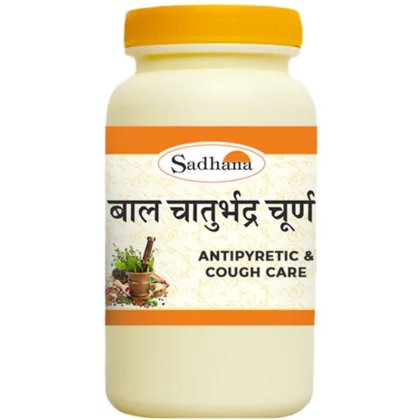SADHANA BAL CHATURBHADRA CHURNA - PACK OF 3 (50 GM EACH)