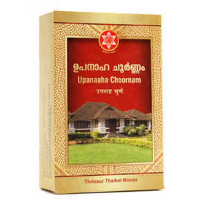 SNA UPANAHA CHOORNAM - PACK OF 7 (50 GM EACH)