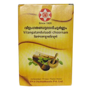 SNA VILANGATANDULAADI CHOORNAM - PACK OF 5 (50 GM EACH)