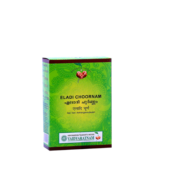 VAIDYARATNAM ELADI CHOORNAM - PACK OF 3 (100 GM EACH)