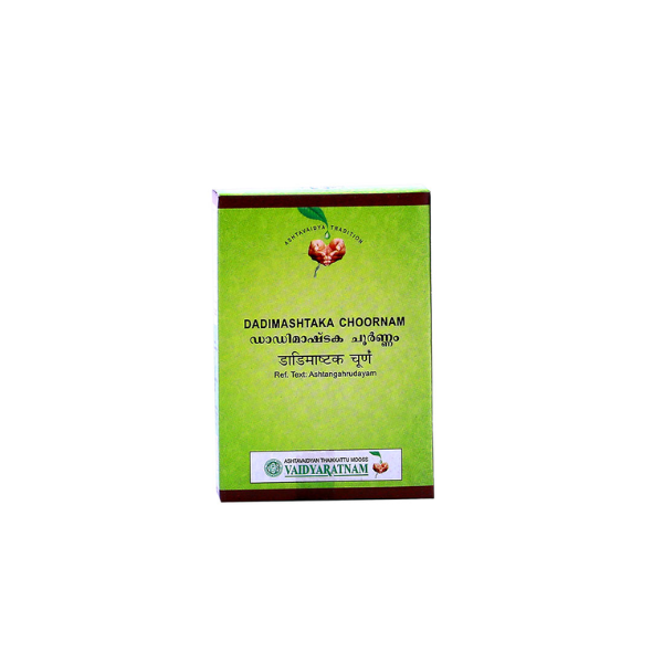 DADIMASHTAKAM CHOORNAM - PACK OF 8 (50 GM EACH)