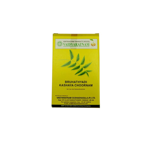 VAIDYARATNAM BRUHATHYADI KASHAYA CHOORNAM - PACK OF 8 (100 GM EACH)