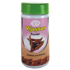MEGHDOOT VIJAYSAR POWDER - PACK OF 5 (100 GM EACH)