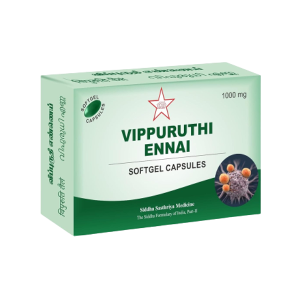 SKM VIPPURUTHI ENNAI (20 CAPSULES)